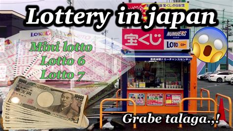 lotto 7 result today japan|japan 6.